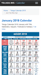 Mobile Screenshot of calendar.telugu.ws